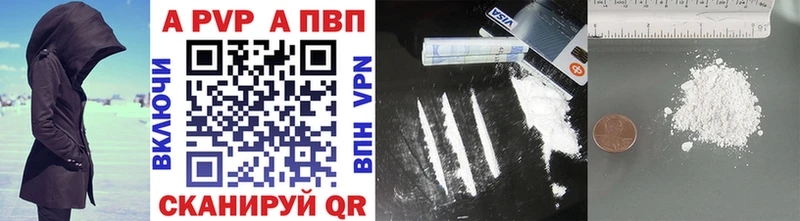 Купить Гашиш  МАРИХУАНА  Cocaine  НБОМе  Амфетамин  Меф  Alpha-PVP  Сальск