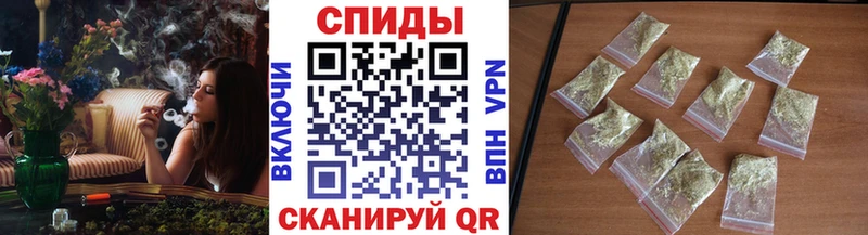 Бутират 1.4BDO  Купить  Сальск 